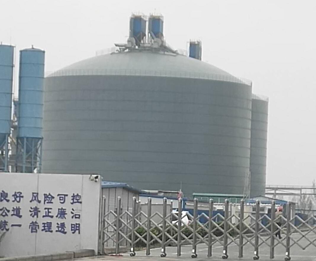 济源4万吨粉煤灰储存库